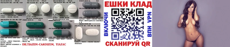 Экстази TESLA  магазин  наркотиков  МЕГА ONION  Можайск 