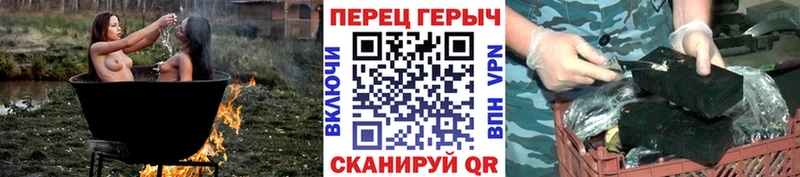 shop официальный сайт  Можайск  Героин белый 