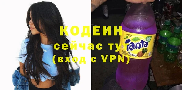 прущая мука Туринск