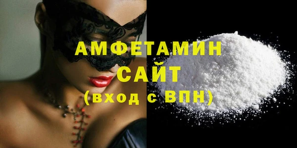 марки nbome Богородицк