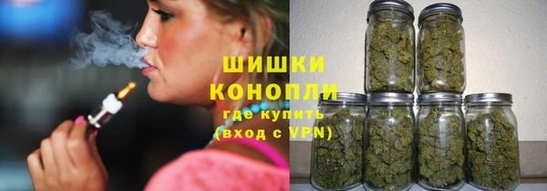 амфетамин Богородск