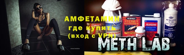 марки nbome Богородицк