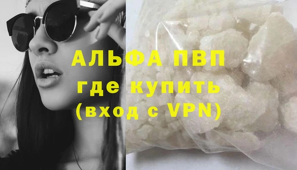 mix Богданович