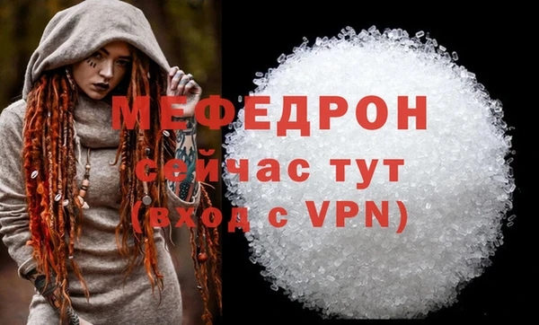 марки nbome Богородицк