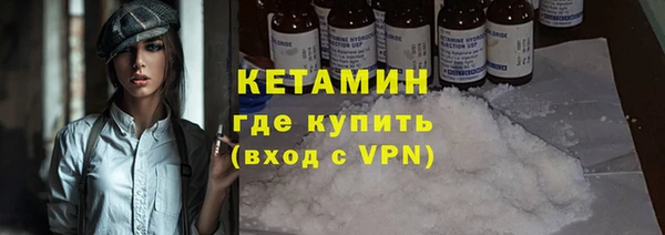 mix Богданович