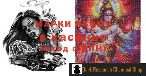 mix Богданович