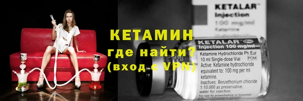 mix Богданович