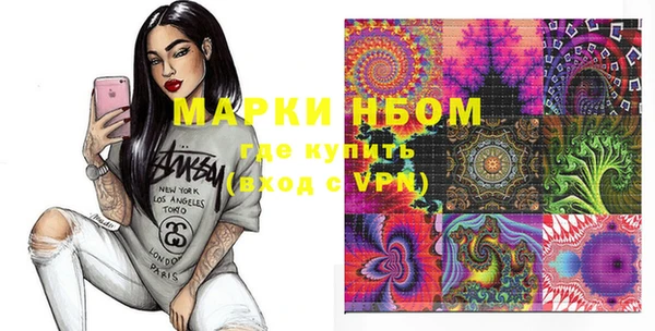 mix Богданович