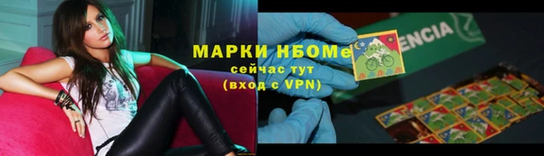 mix Богданович