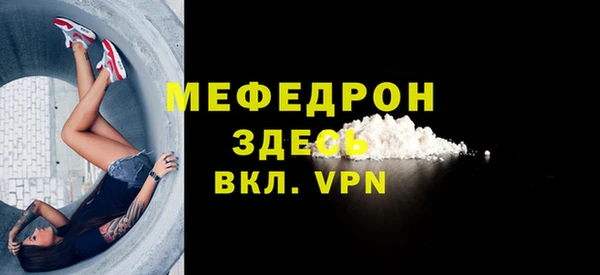 mix Богданович