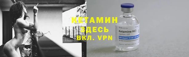 mix Богданович