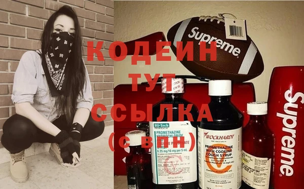 mix Богданович