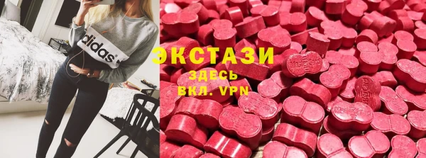 марки nbome Богородицк
