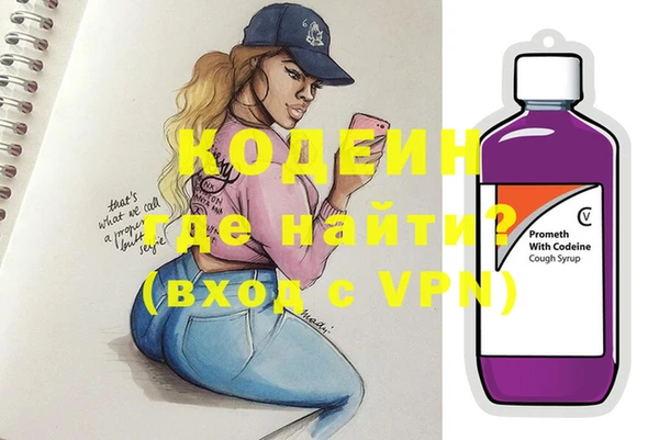 mix Богданович
