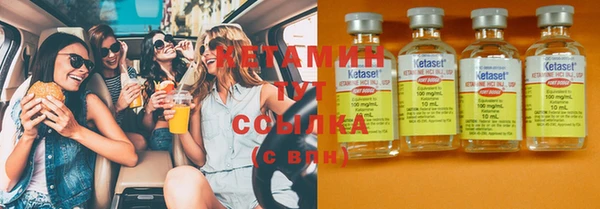 mix Богданович