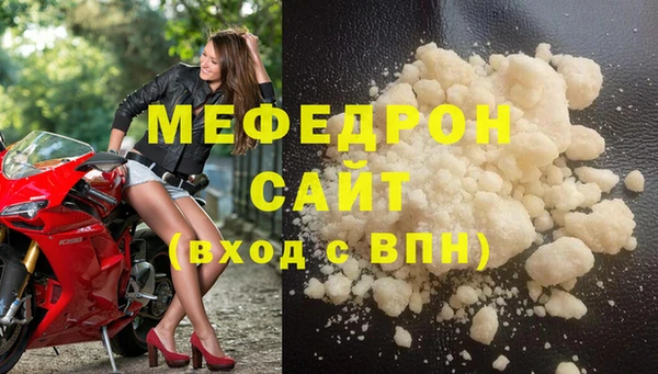 mix Богданович