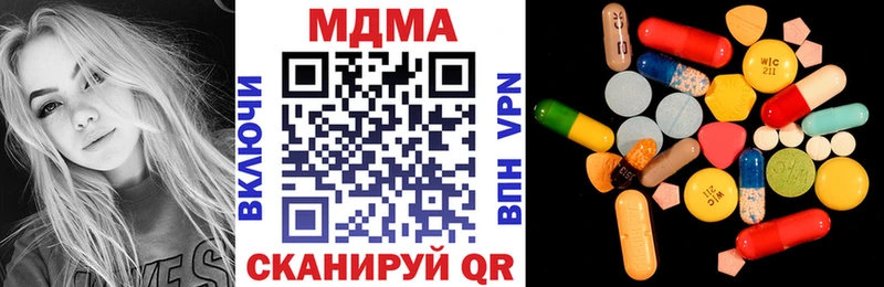 маркетплейс состав  OMG ТОР  Можайск  МДМА VHQ 